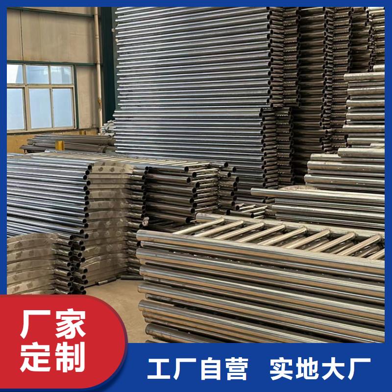 将乐
护栏生产厂家