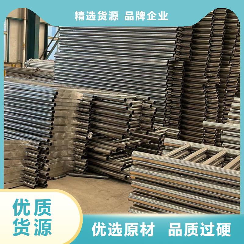 城市天桥不锈钢复合管护栏、城市天桥不锈钢复合管护栏厂家-价格合理