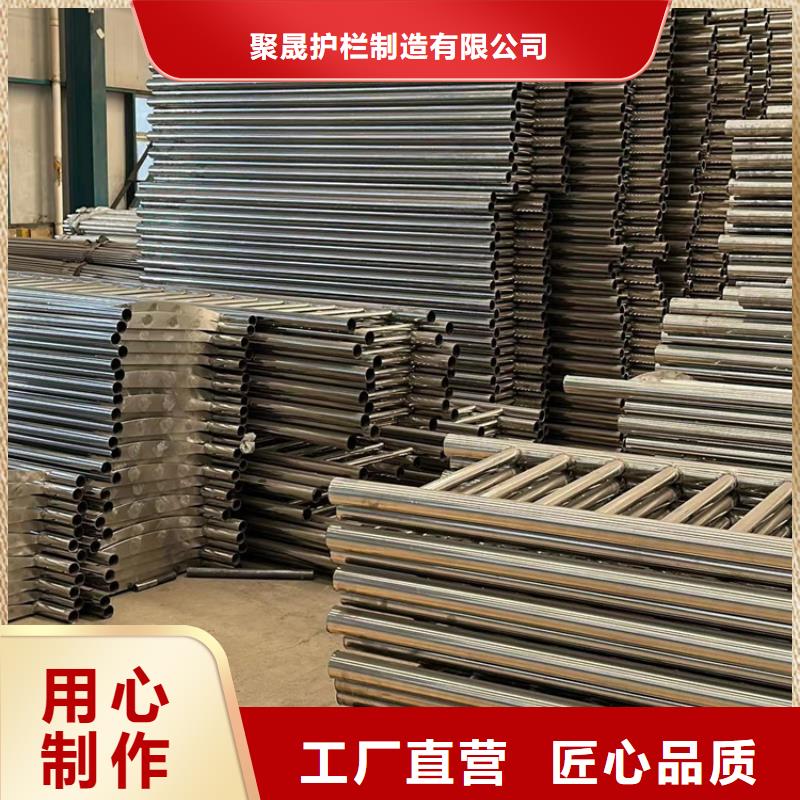 优质铝合金护栏