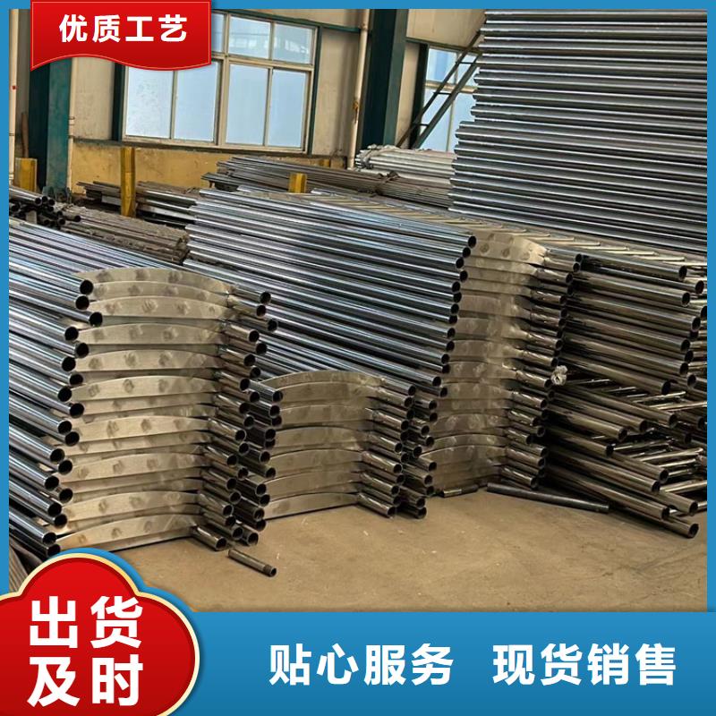 优惠的铝合金栏杆