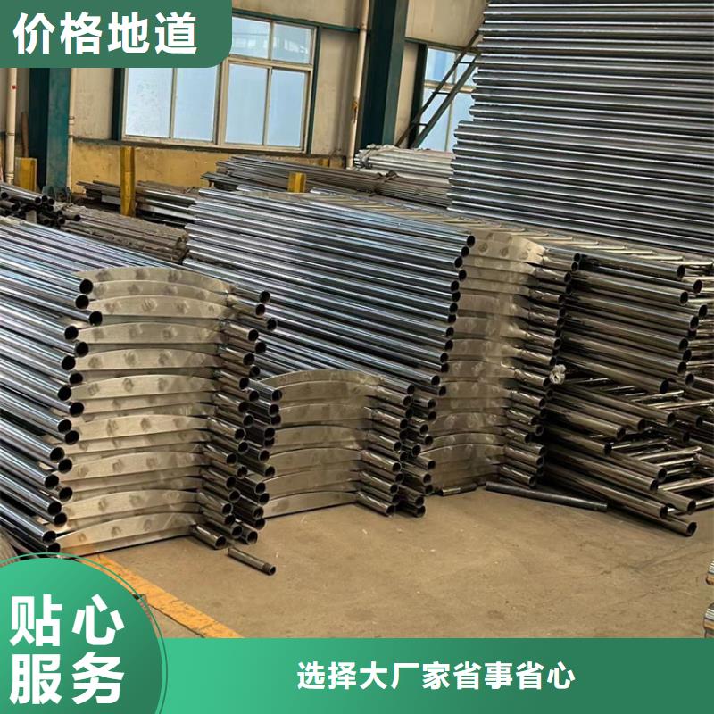 防撞护栏厂家直销-型号齐全