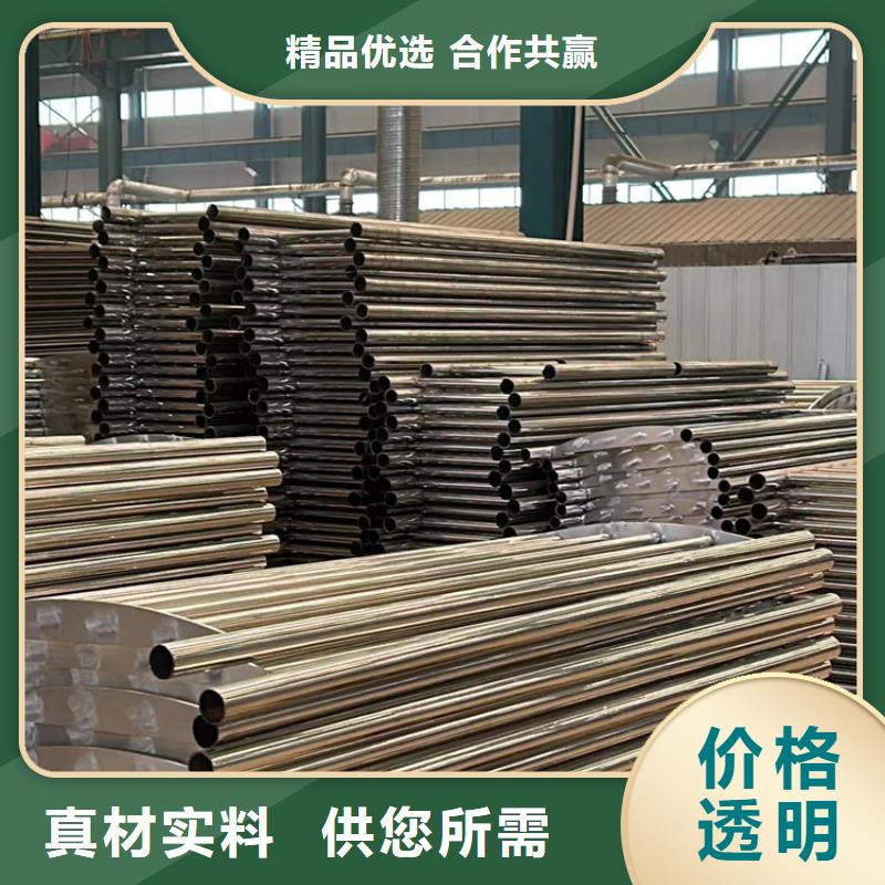 护栏人车分流栏可零售可批发