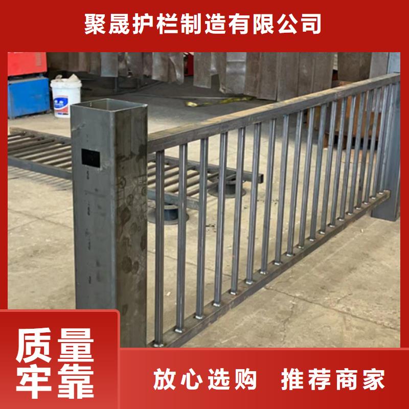 公路防撞护栏-来电订购