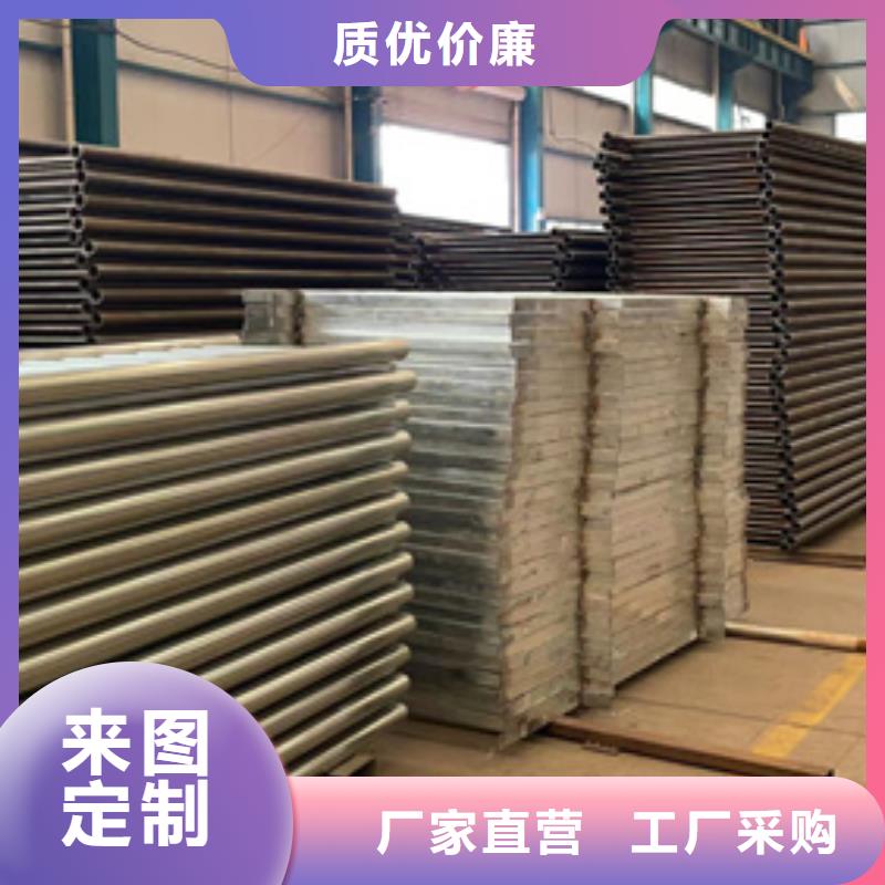 公路防撞护栏-来电订购