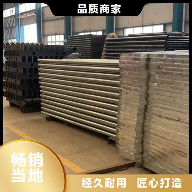 铝合金护栏哪家好
