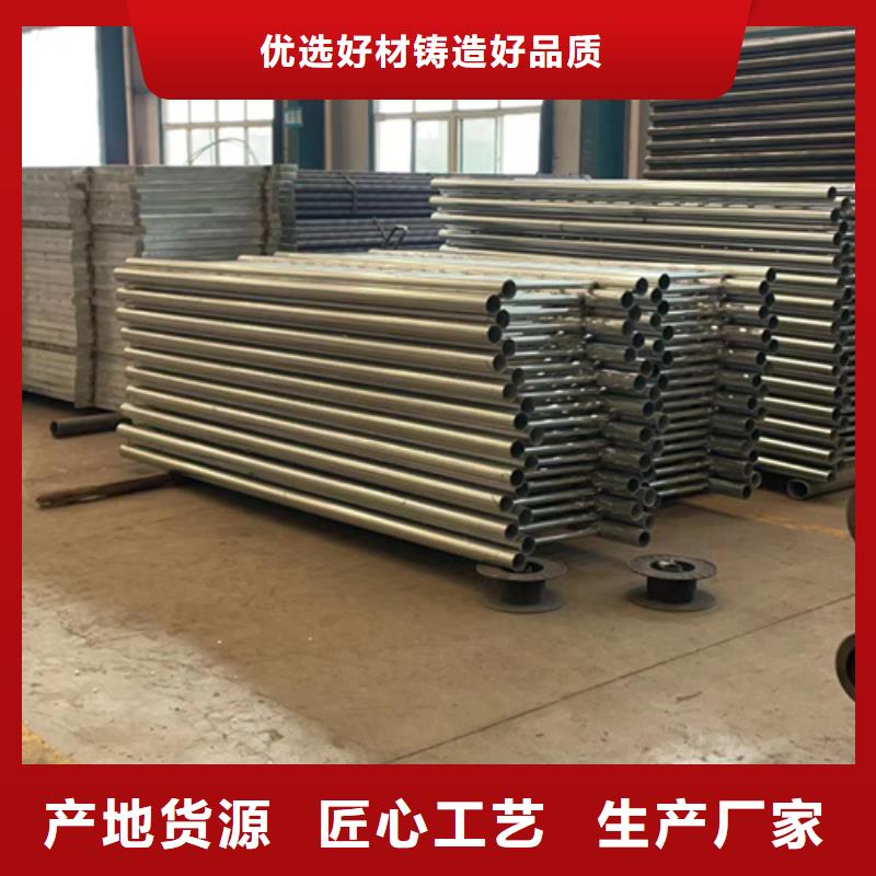 护栏-防撞护栏厂懂您所需
