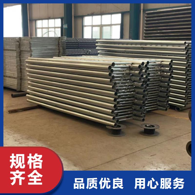 发货及时的异形人行道防撞护栏基地