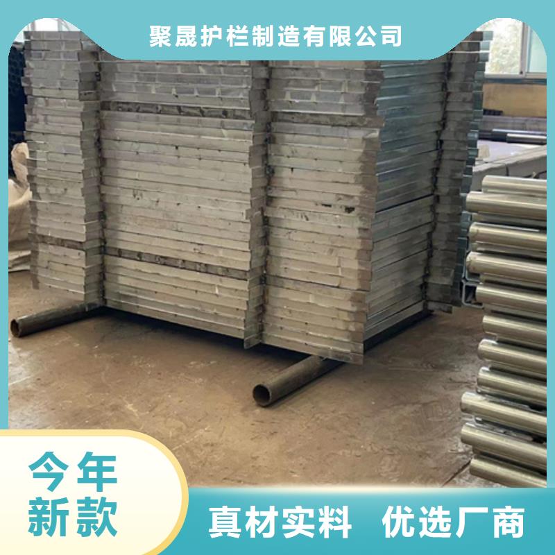 喷漆人行道防撞护栏品质为本