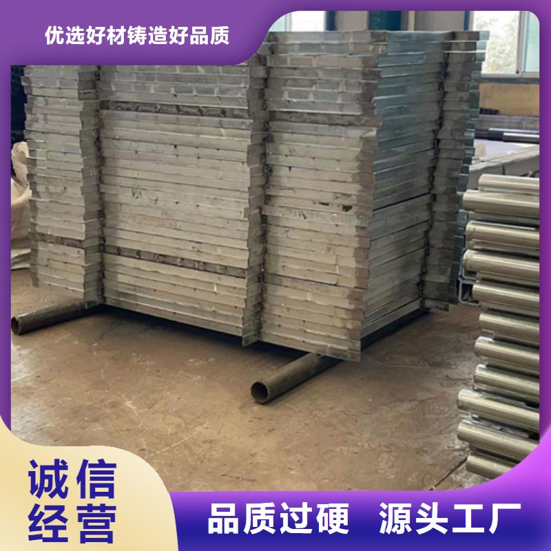 异形不锈钢造型护栏多年老厂家