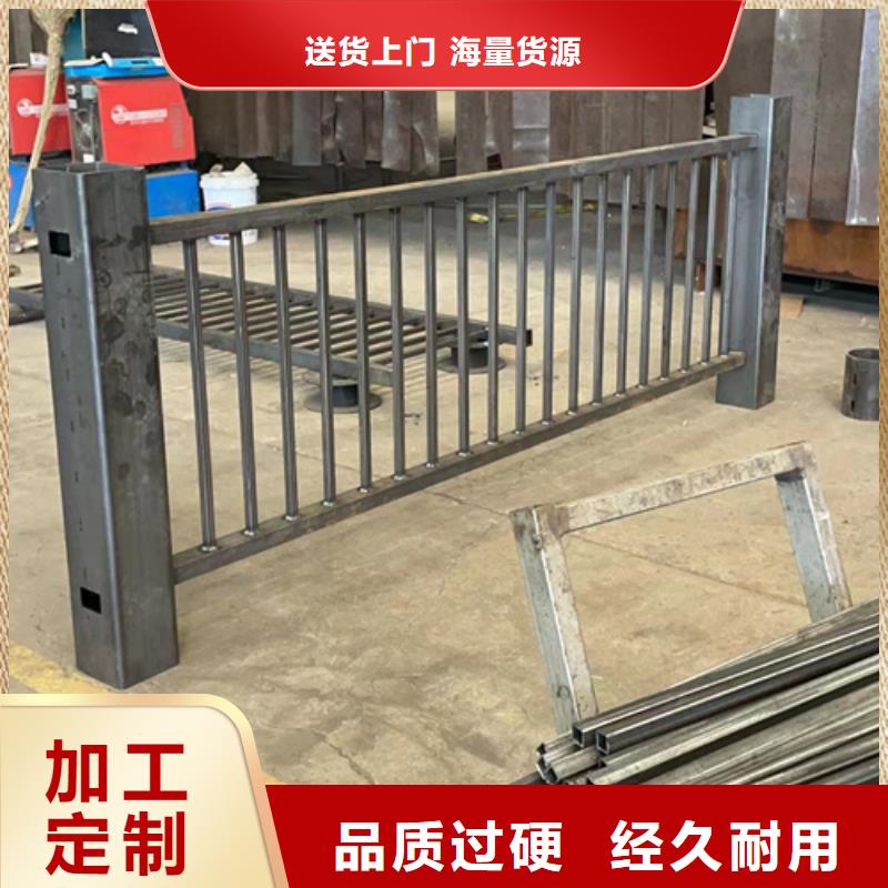 景观灯光护栏厂家现货