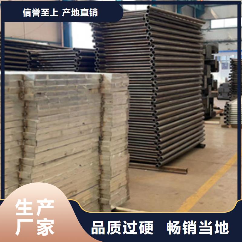 定制桥梁防撞护栏的基地