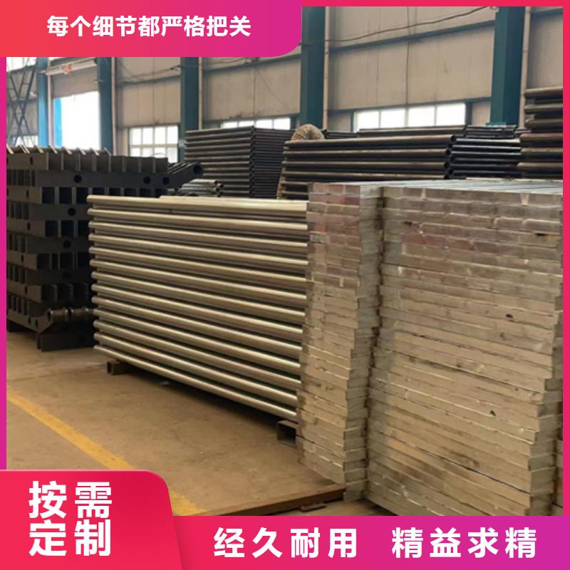 景区灯光栏杆薄利多销