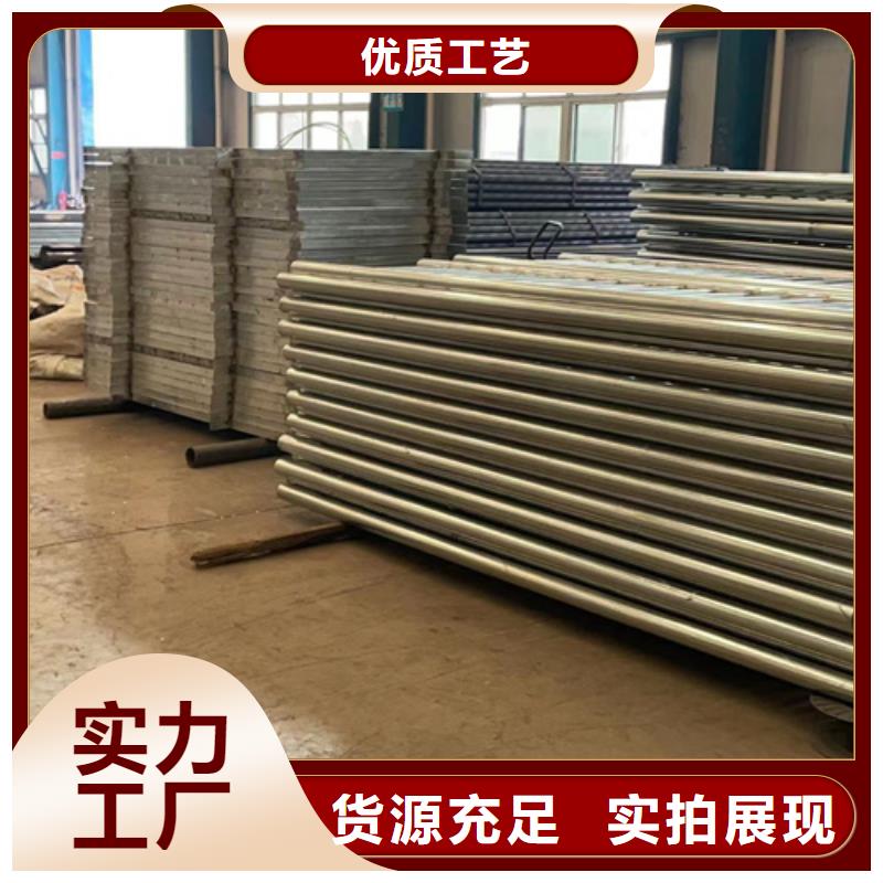 防撞护栏加工效果好