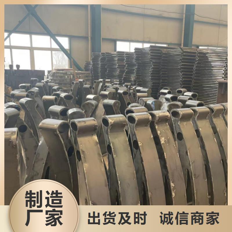 城市天桥不锈钢复合管护栏、城市天桥不锈钢复合管护栏厂家-价格合理