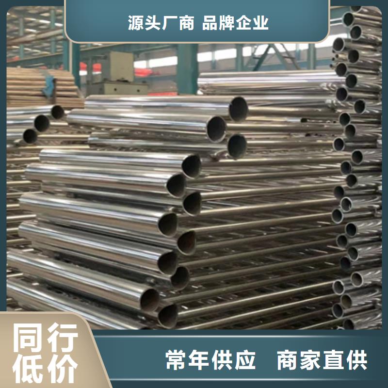 不锈钢栈道护栏多规格可选择