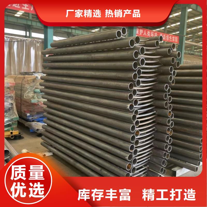 #喷漆铝合金桥梁护栏#厂家现货