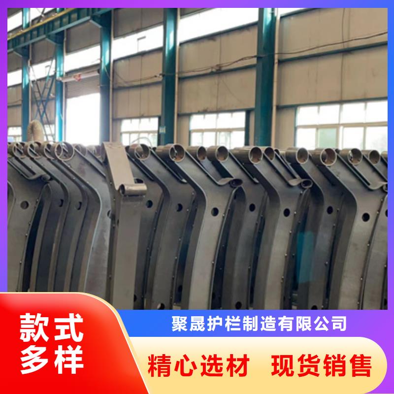 铝合金护栏-高品质低价格