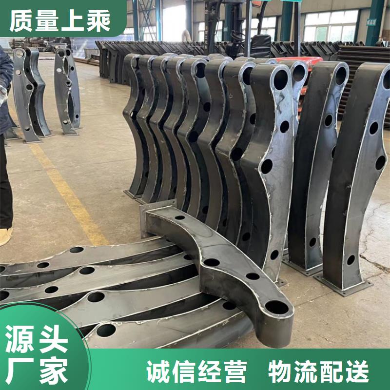 道路护栏防护栏快速物流发货