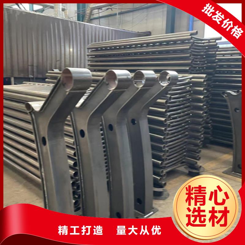 防撞护栏报价格