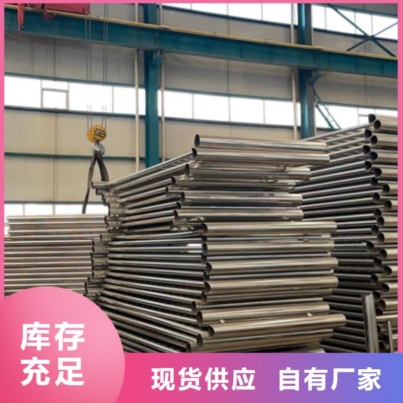 铝合金护栏生产基地厂家