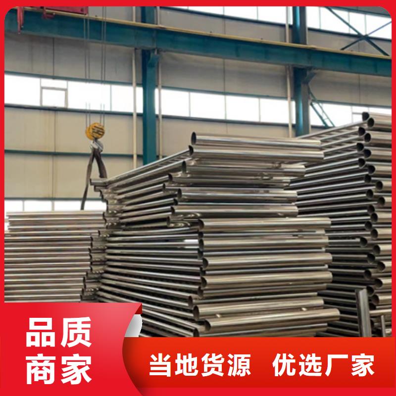 铝合金护栏优选品牌