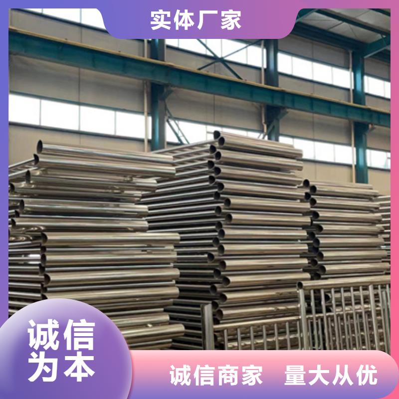 支持定制的异形不锈钢缆索护栏生产厂家