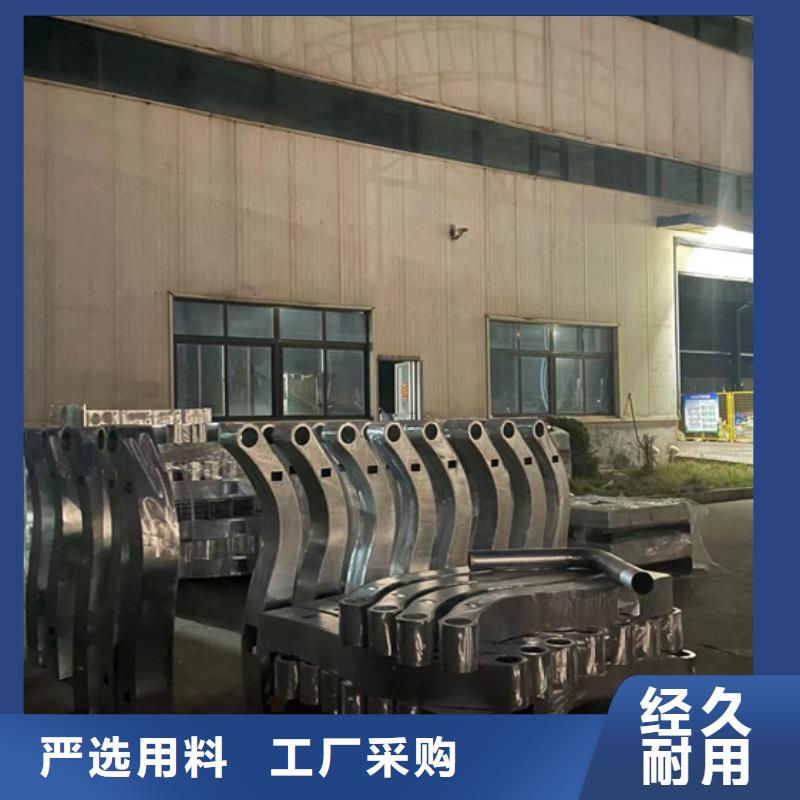 喷漆不锈钢防撞护栏厂家-性价比高