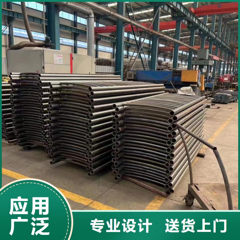 喷漆防撞栏杆大型生产厂家