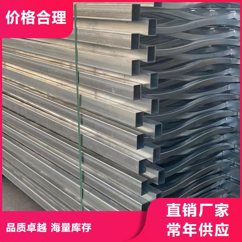 保亭县实力雄厚的喷漆不锈钢复合管栏杆供应商