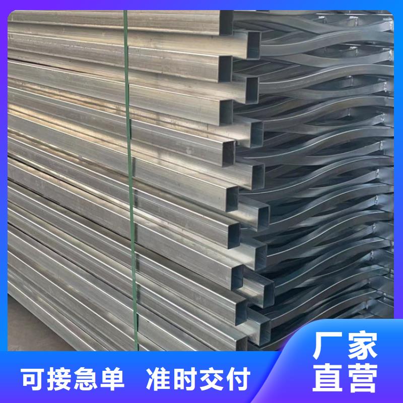 供应防撞护栏_厂家/供应