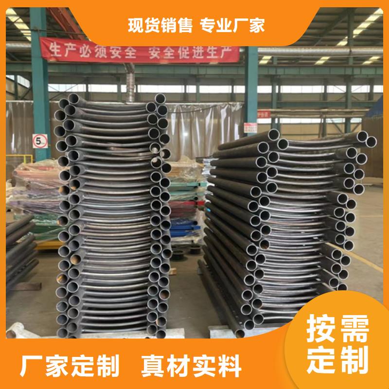 喷漆铝合金桥梁护栏-喷漆铝合金桥梁护栏免费寄样