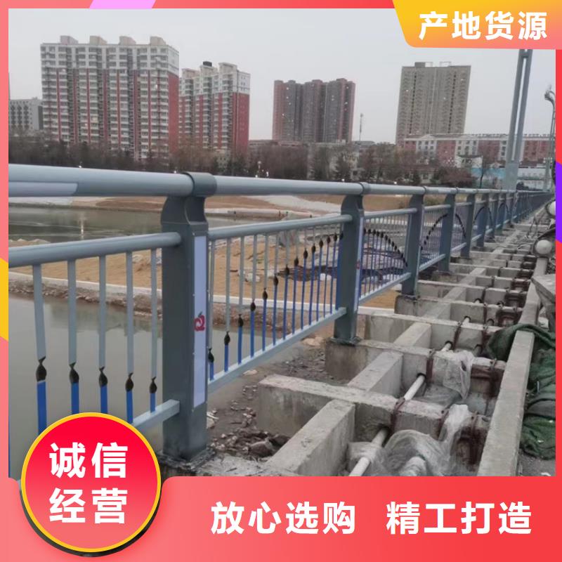 城市天桥城市天桥护栏厂家现货价格