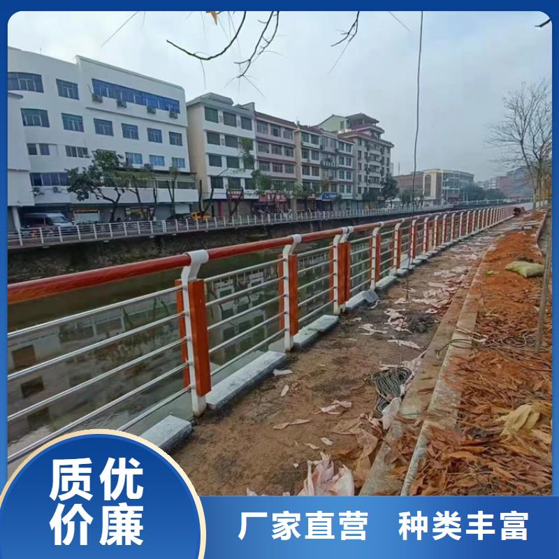 城市天桥不锈钢复合管护栏、城市天桥不锈钢复合管护栏生产厂家-价格合理