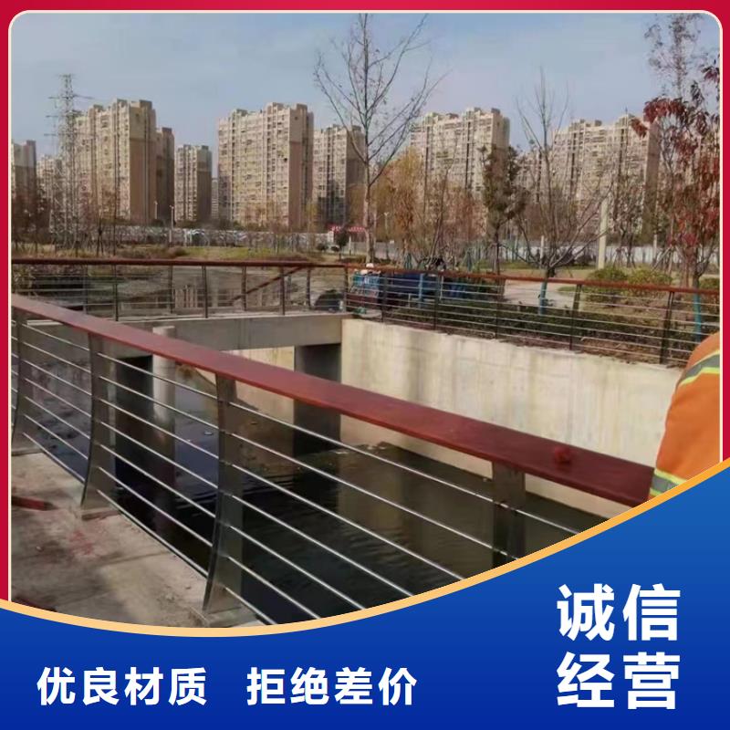河边公路防撞护栏-用心做产品
