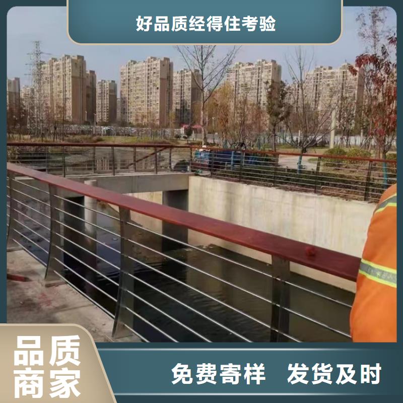 三横梁防撞护栏价格-生产厂家