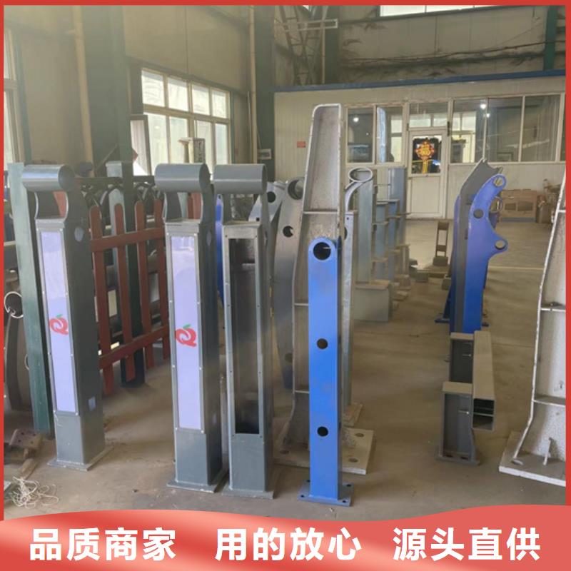 发货及时的喷漆不锈钢桥梁栏杆供货商