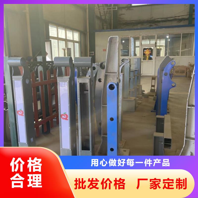 铸造石钢管护栏服务至上