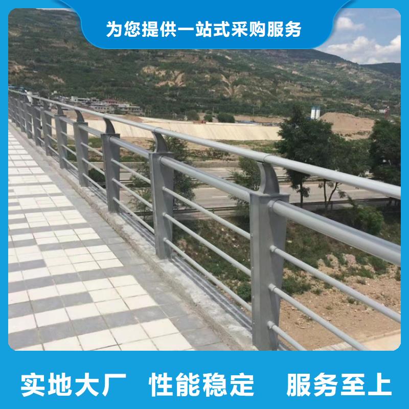 有现货的不锈钢景观护栏实体厂家