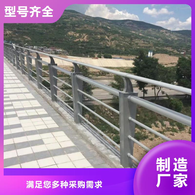 灯光铝艺护栏生产流程