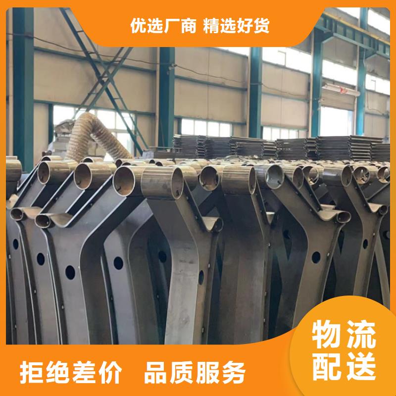销售河边景观灯光护栏_优质厂家
