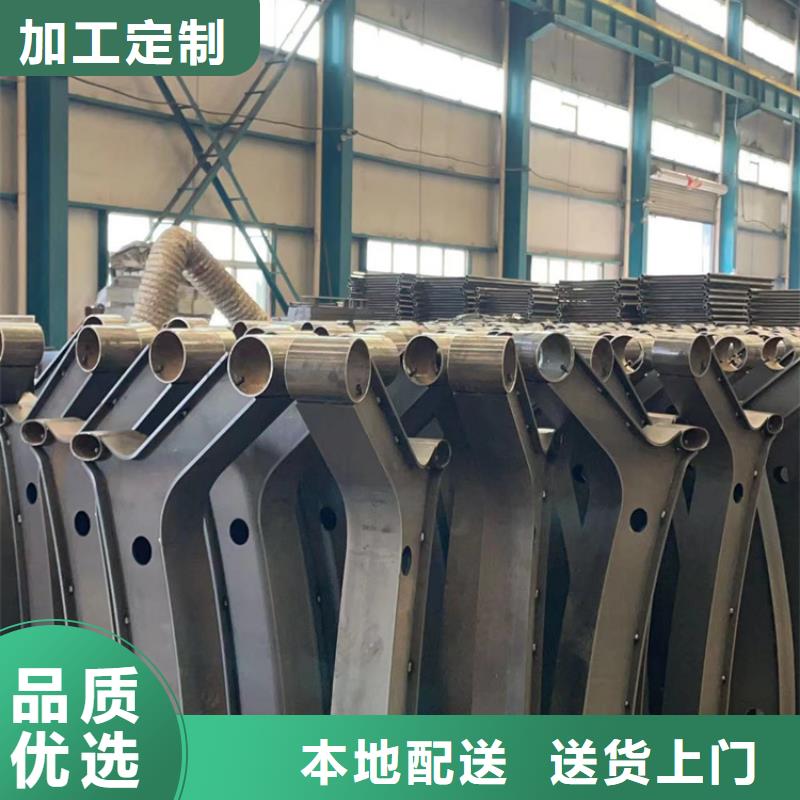 不锈钢防撞栏杆现货供应