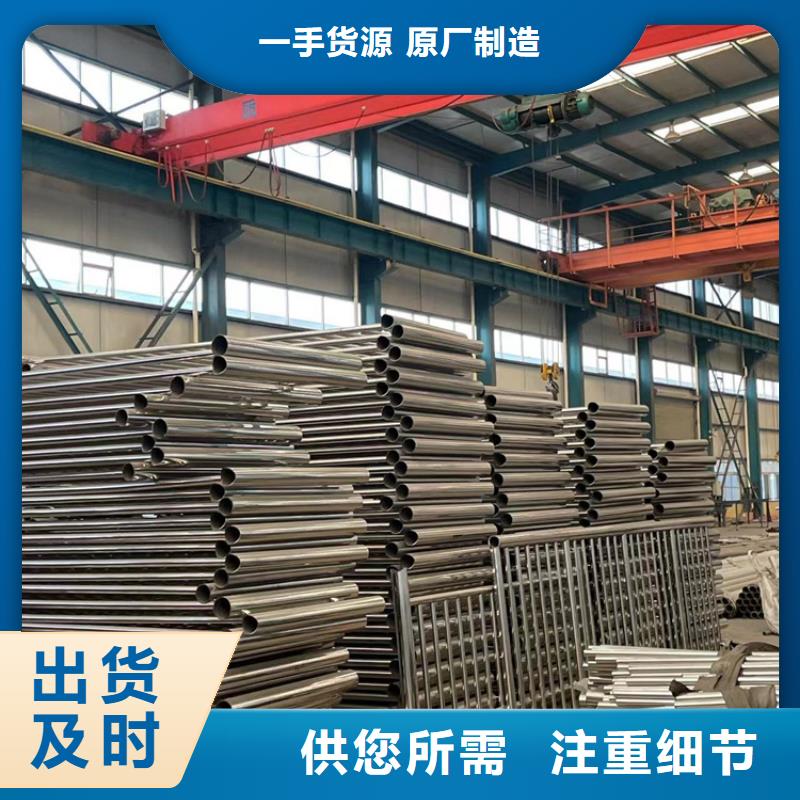 性价比高的喷漆人行道防撞护栏供货商