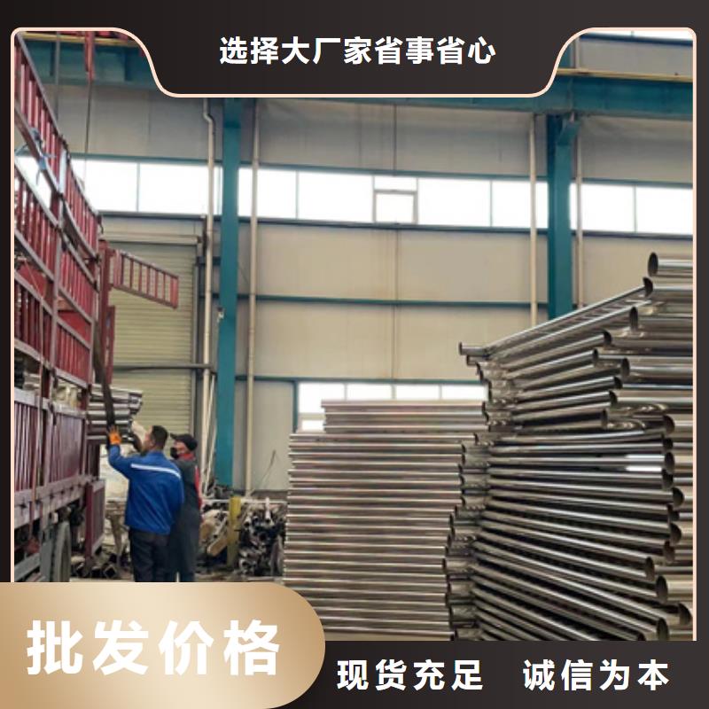 别找了，您要的景区不锈钢桥梁栏杆都在这