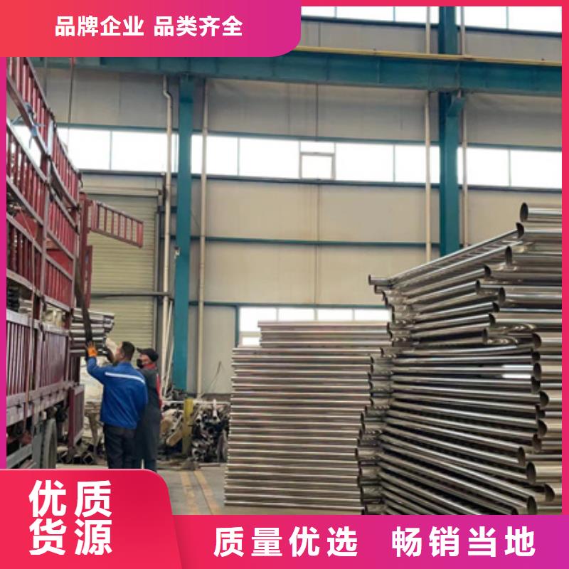 铝艺栏杆乐东县源头厂家价格优惠