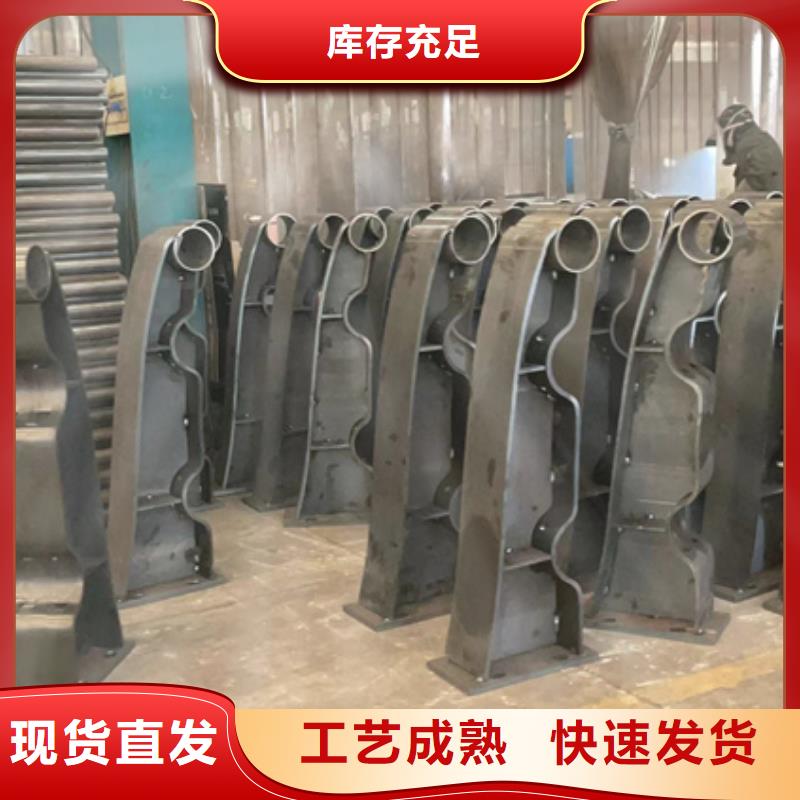 靠谱的喷漆LED灯光护栏销售厂家