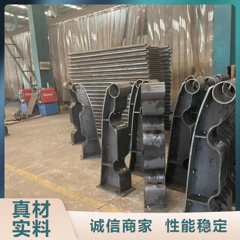 护栏【铝合金护栏】一站式供应