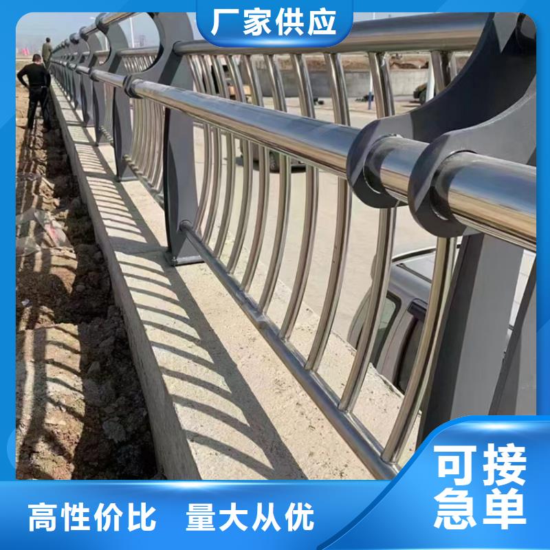 实力雄厚的不锈钢护栏供应商