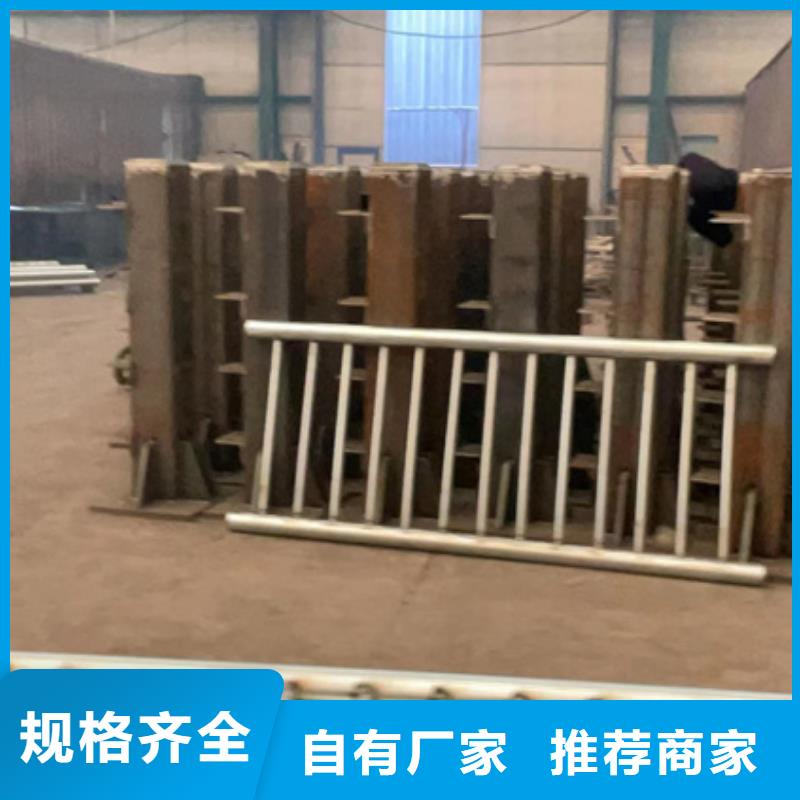 高阳县护栏厂家联系方式