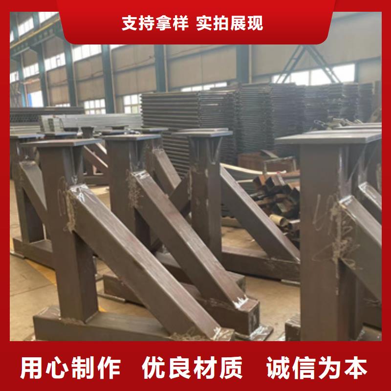 #喷漆人行道防撞护栏#规格全