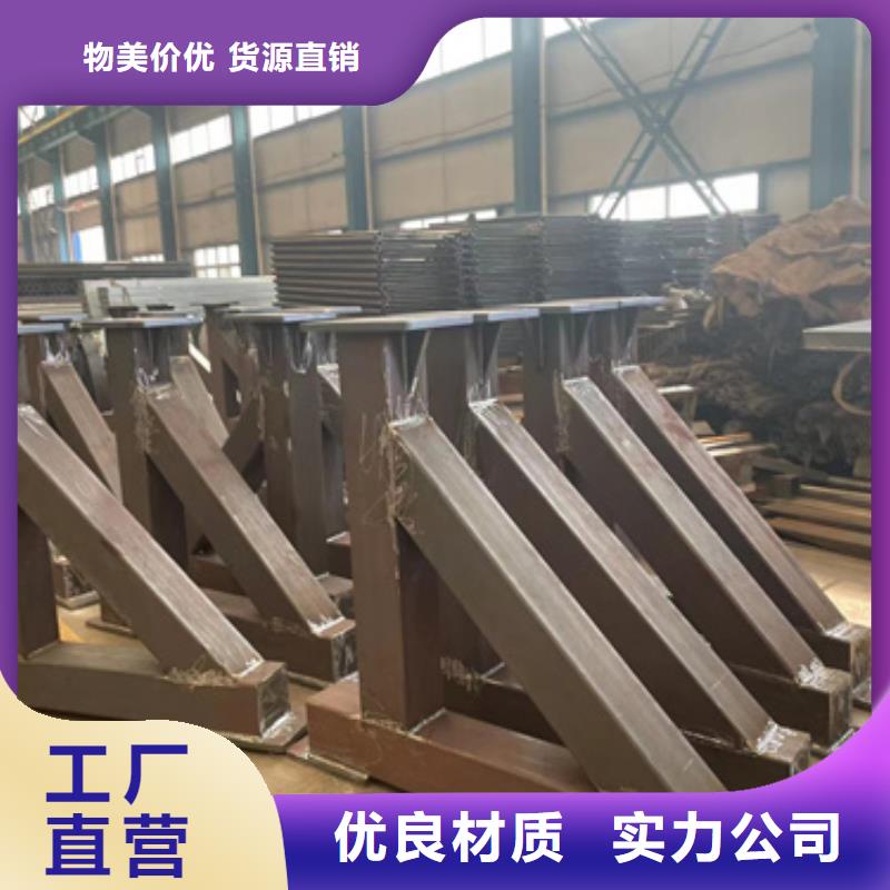 景区桥梁景观护栏高品质